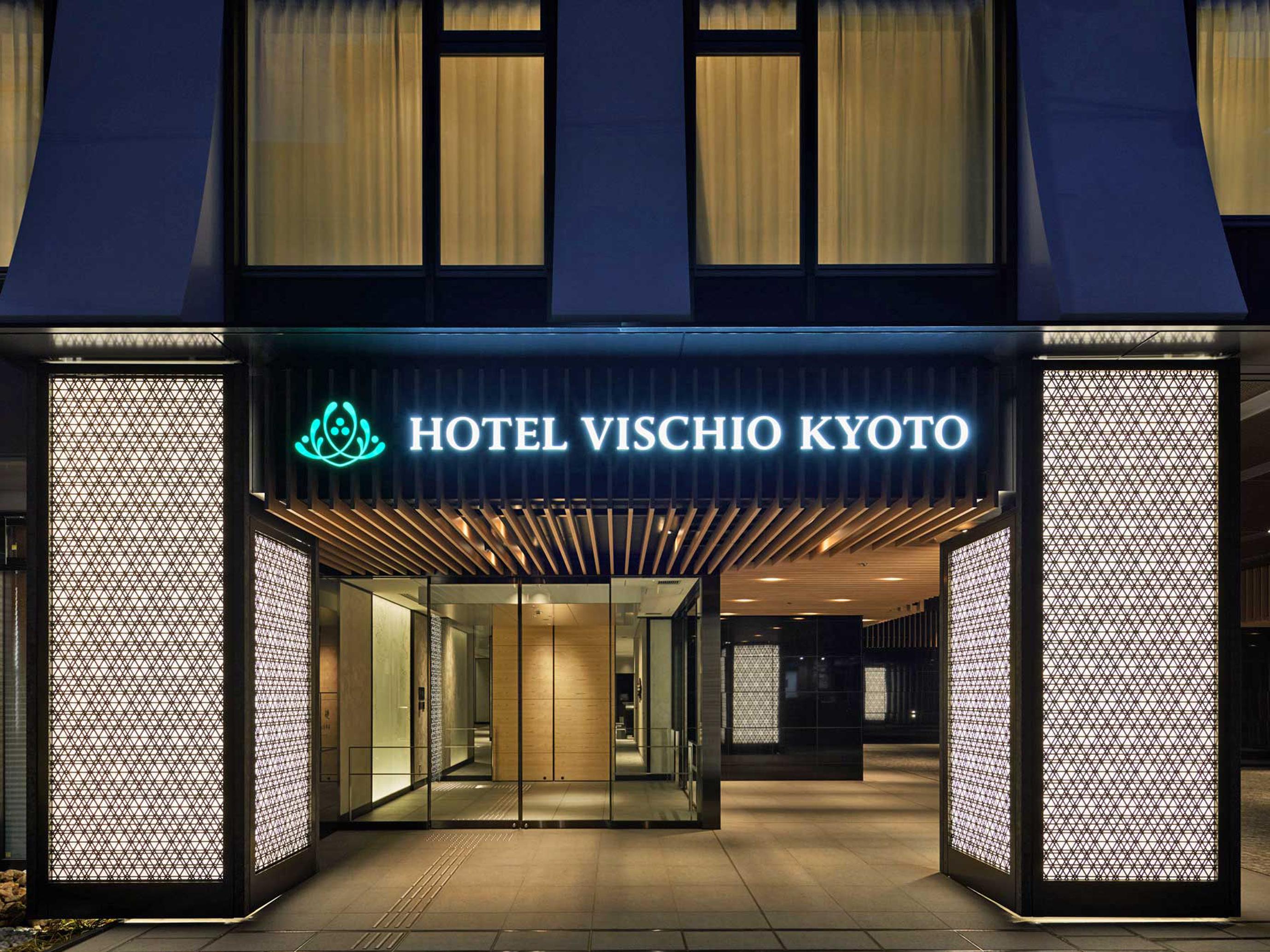 Hotel Vischio Kyoto By Granvia Экстерьер фото